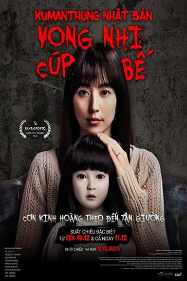 Vong Nhi Cúp Bế