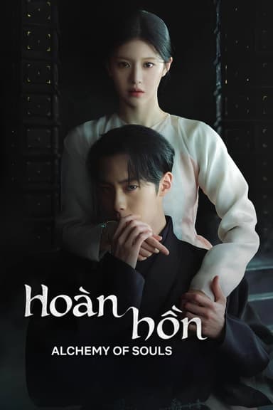 Hoàn Hồn - Phần 2