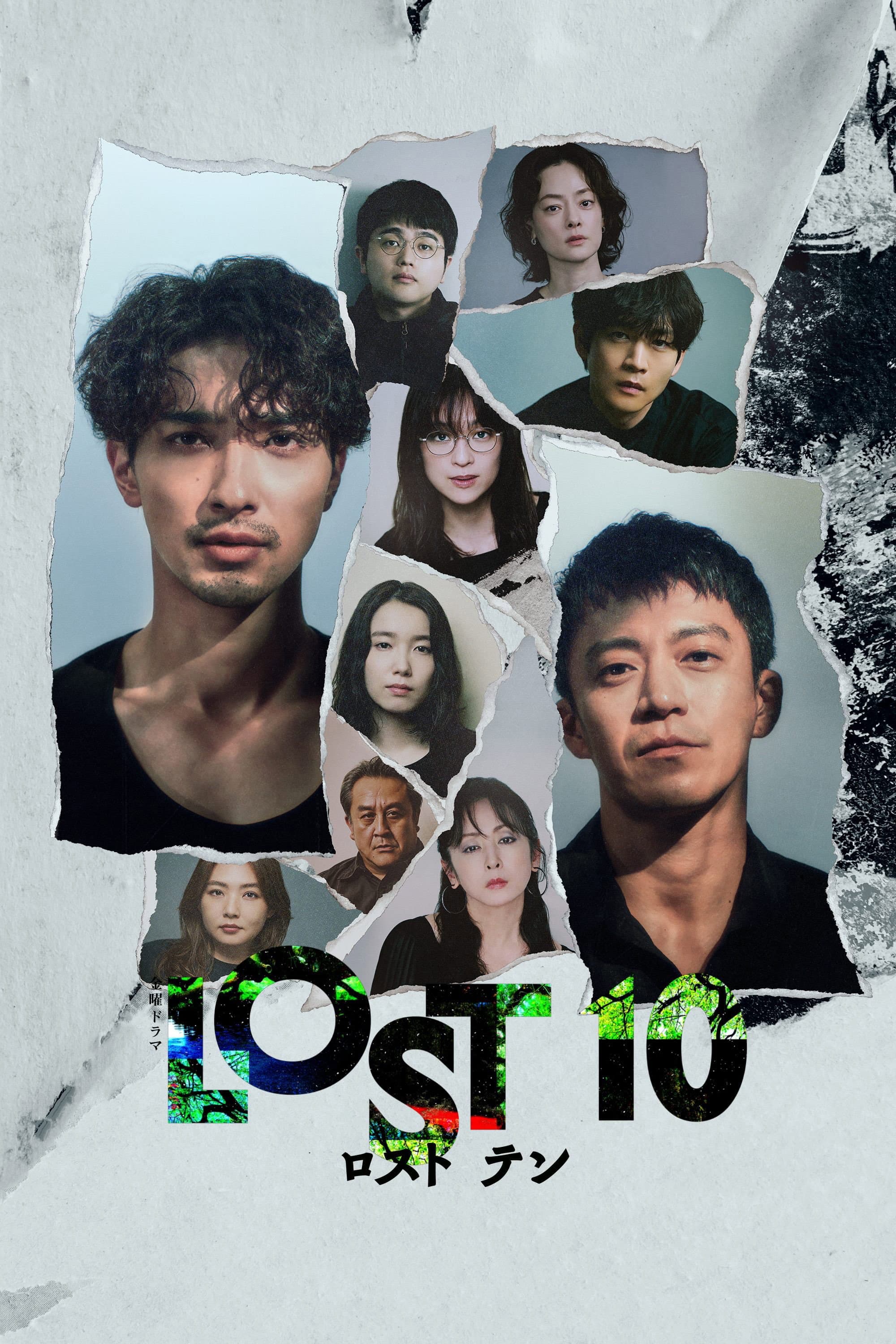 LOST10
