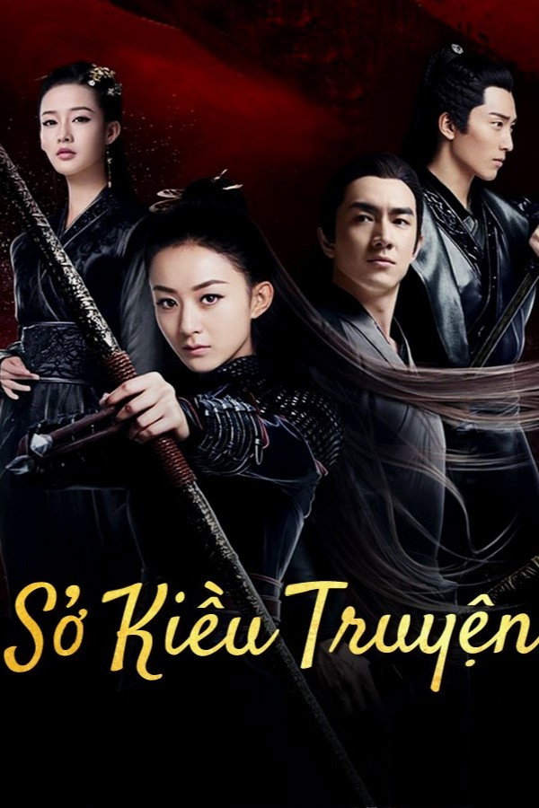 Xem phim Sở Kiều Truyện - TopPhim