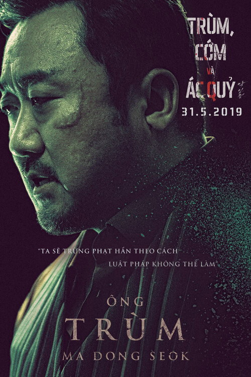 Xem phim Trùm, Cớm và Ác Quỷ - TopPhim