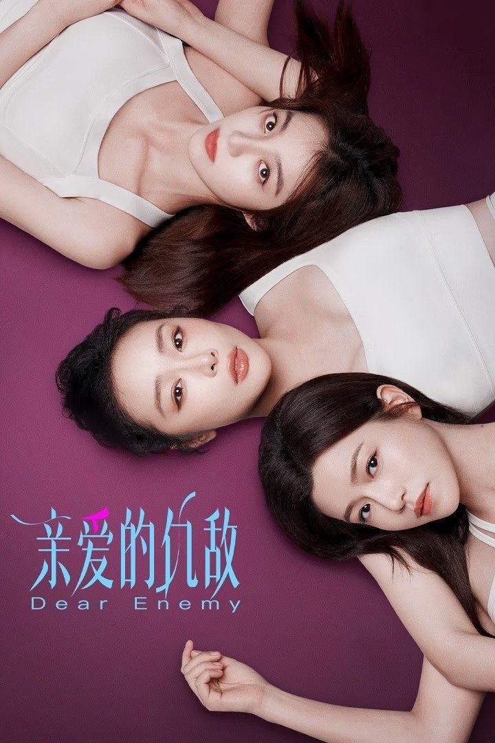 Xem phim Kẻ Thù Thân Yêu - TopPhim