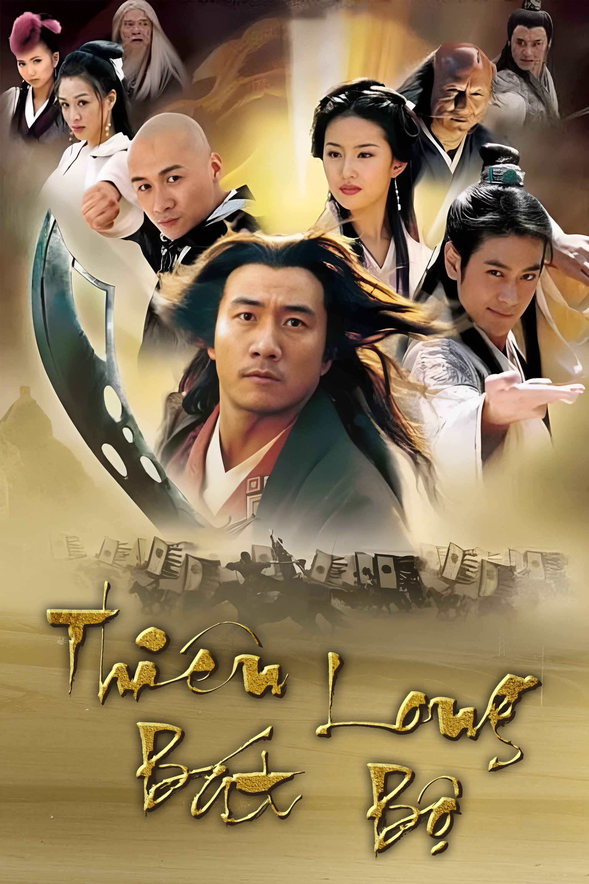Xem phim Thiên Long Bát Bộ 2003 - TopPhim