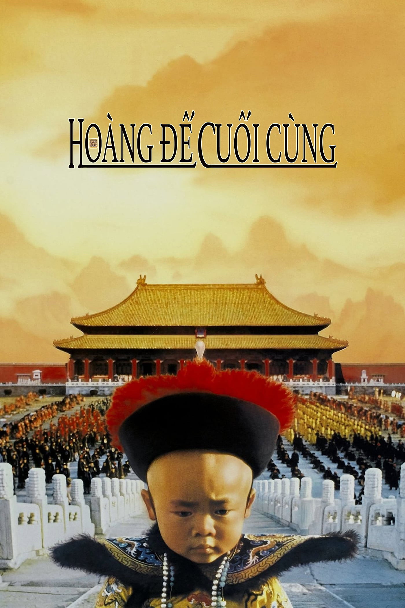 Xem Phim Hoàng Đế Cuối Cùng Full