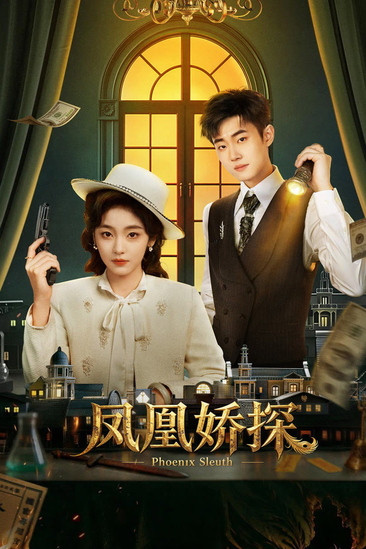 Xem phim Phượng Hoàng Kiều Thám - TopPhim