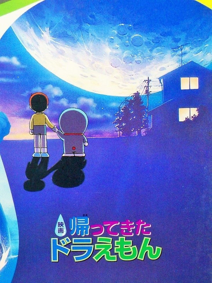 Xem Phim Doraemon Trở Lại Full