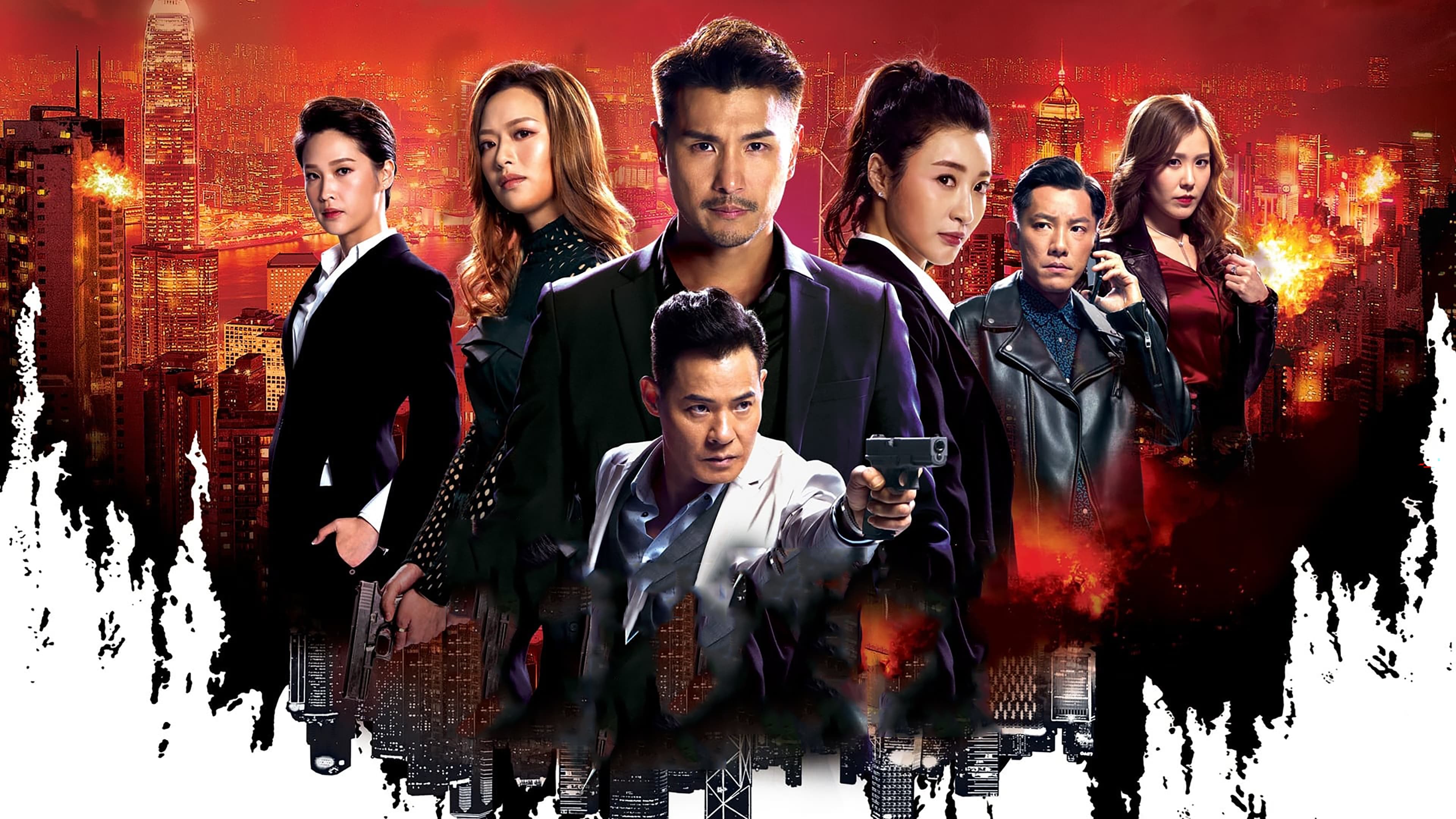 poster 2