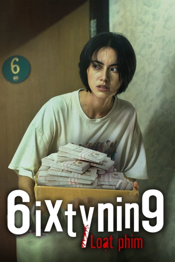 Xem phim Gói Hàng Bí Ẩn - TopPhim