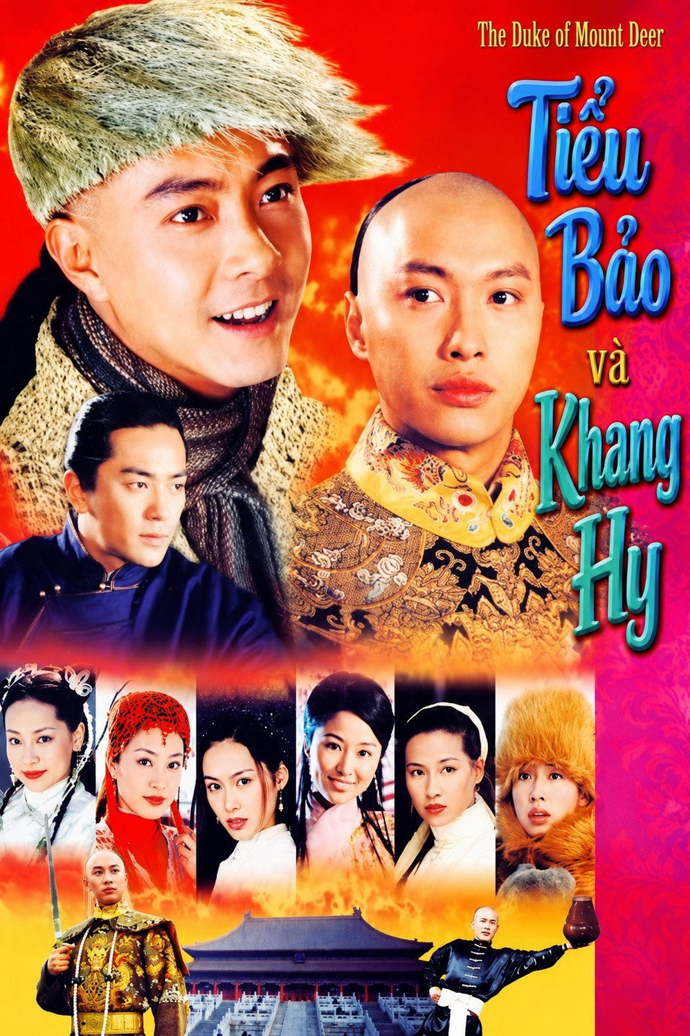 Xem phim Tiểu Bảo và Khang Hy - TopPhim