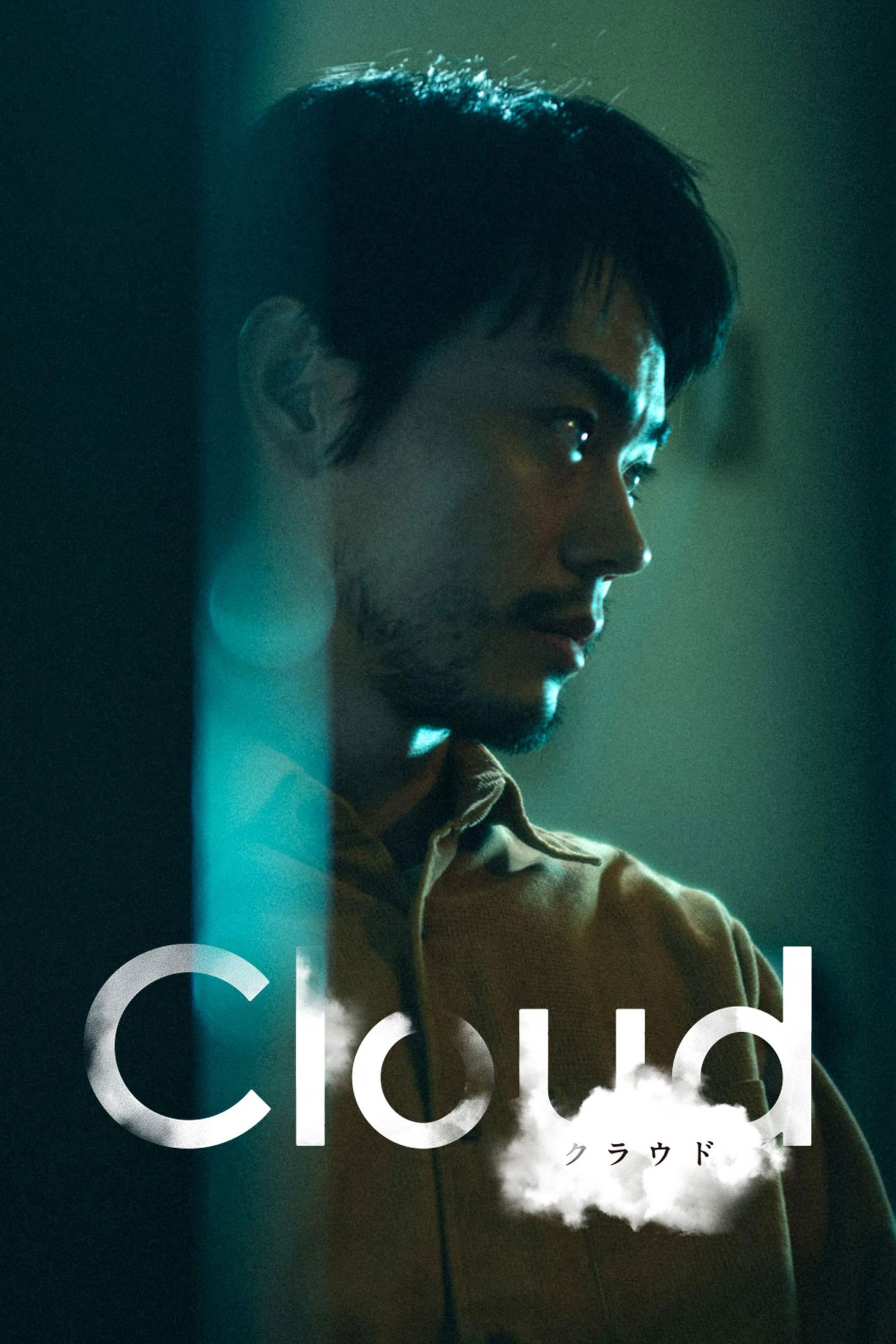 Xem Phim Lừa Đảo Online Full