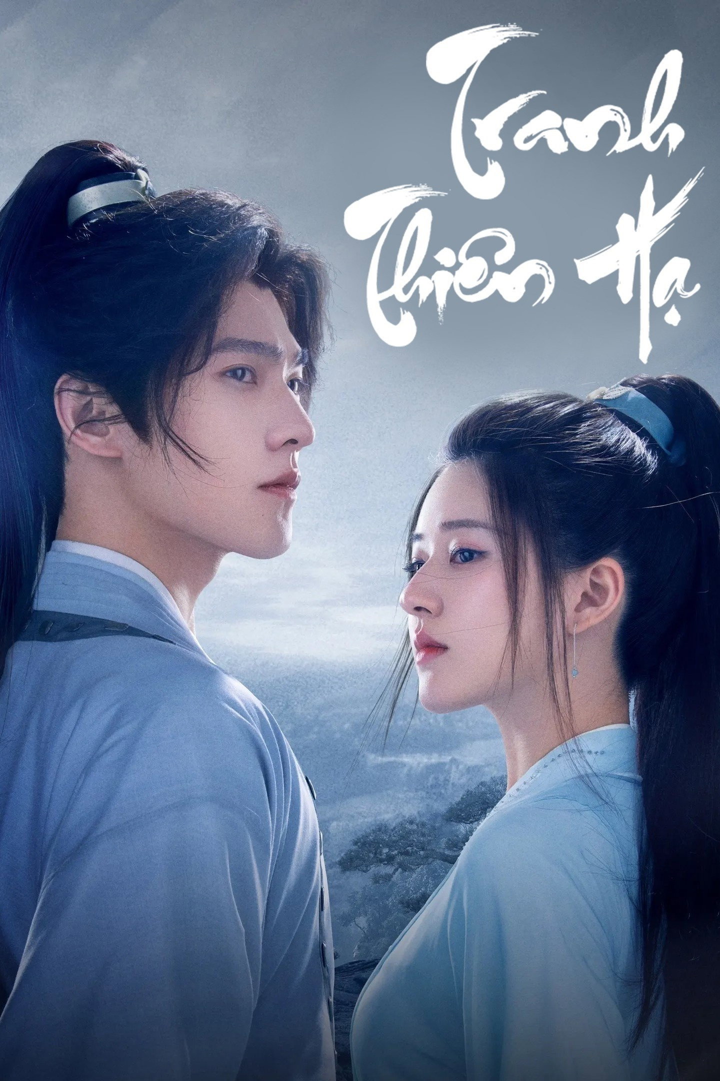 Xem phim Thả Thí Thiên Hạ - TopPhim