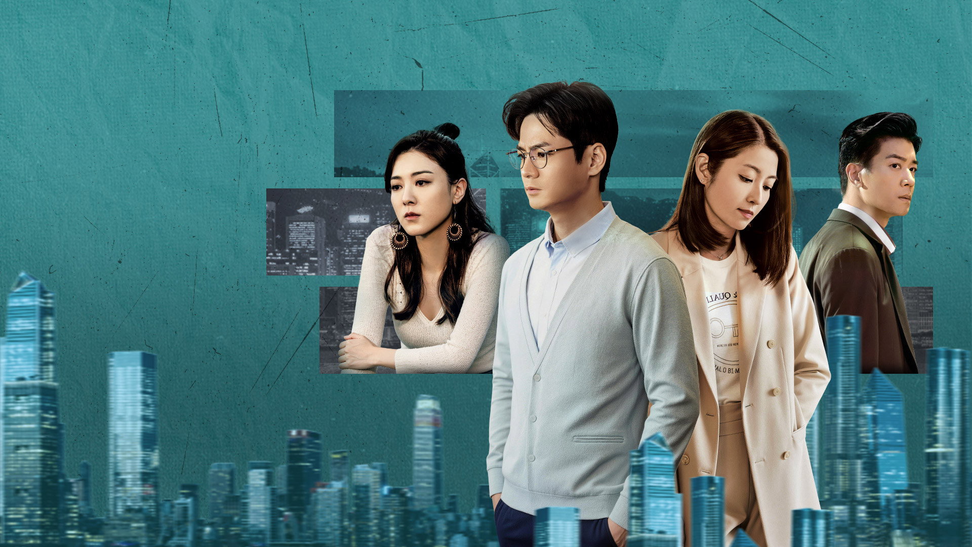 poster 2