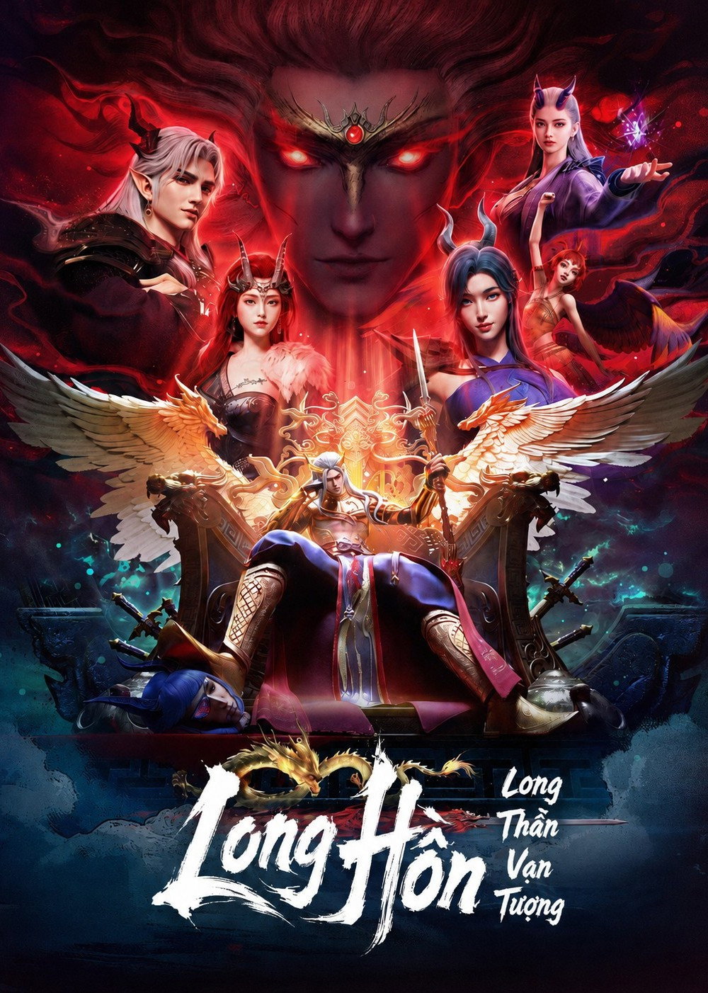 Xem phim Long Thần Vạn Tượng: Long Hồn - TopPhim