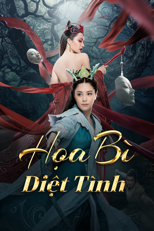 Xem Phim Họa Bì: Diệt Tình Full