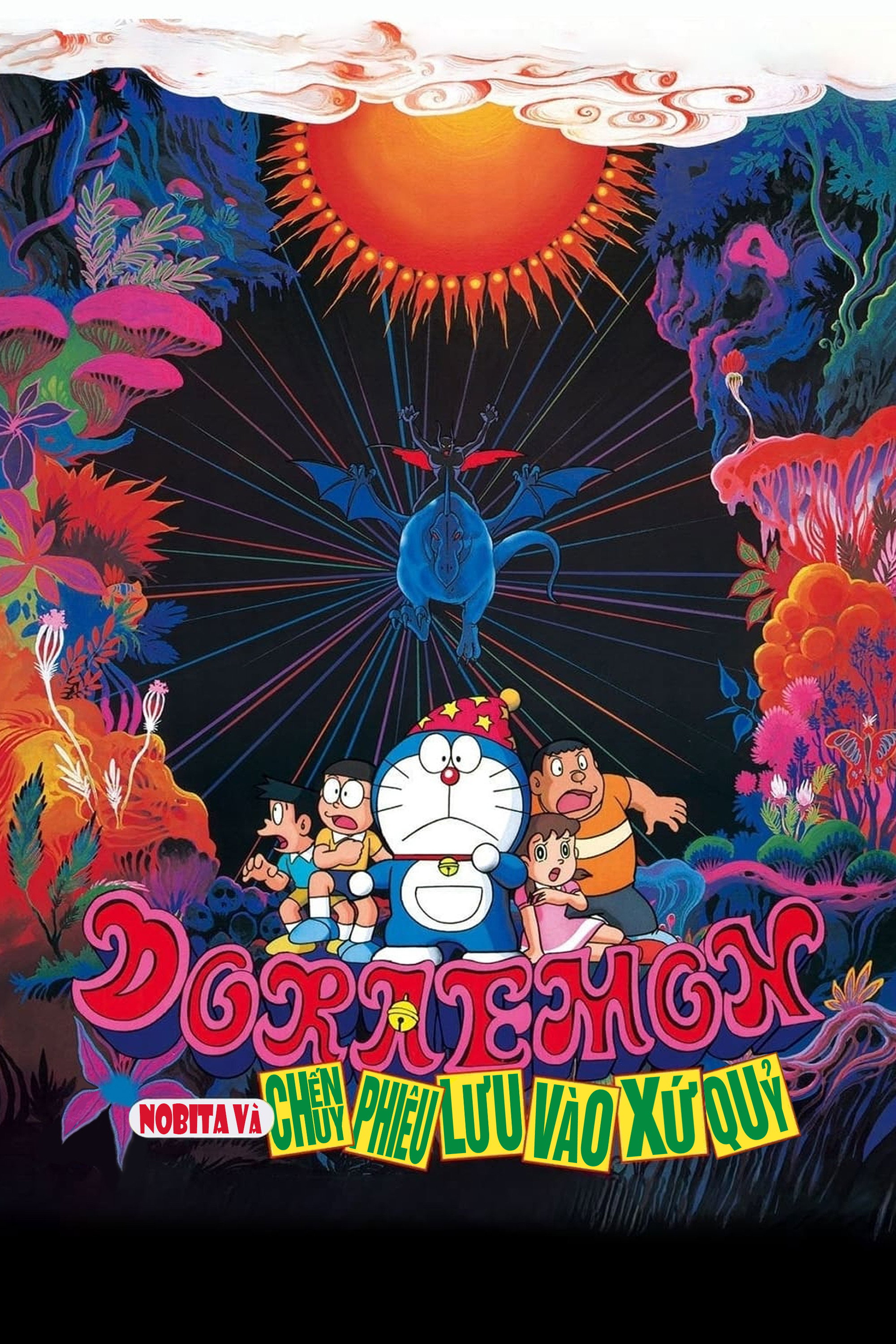 Xem Phim Doraemon: Nobita và Chuyến Phiêu Lưu Vào Xứ Quỷ Full