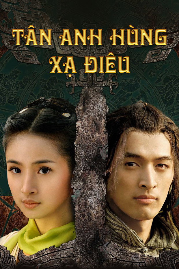 Xem phim Tân Anh Hùng Xạ Điêu - TopPhim