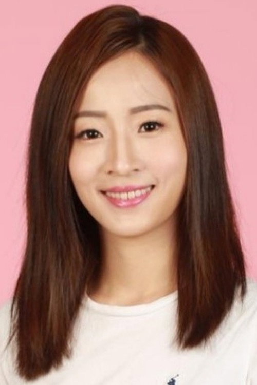 Janice Pang