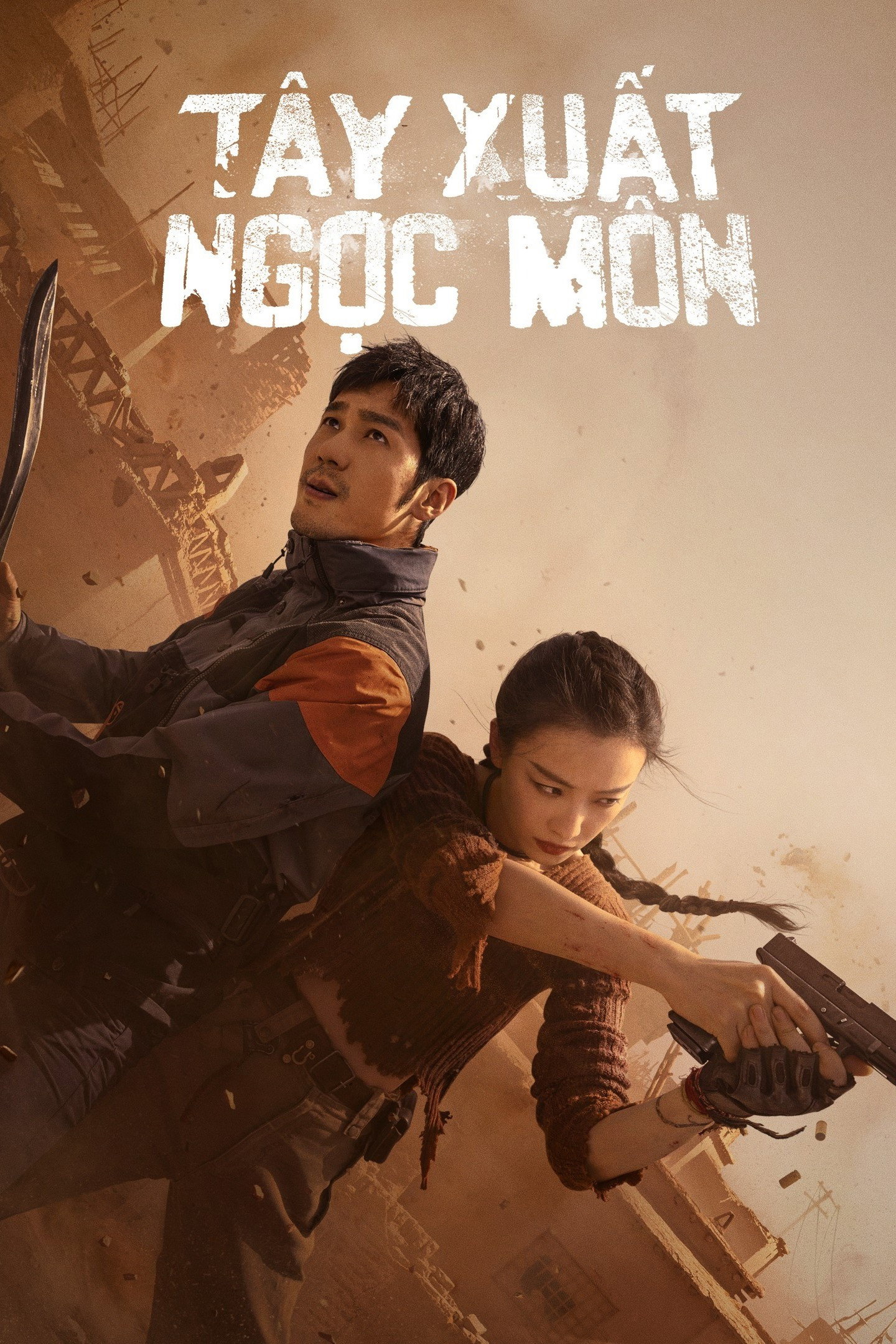 Xem phim Tây Xuất Ngọc Môn - TopPhim