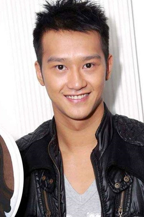 Deep Ng Ho-hong