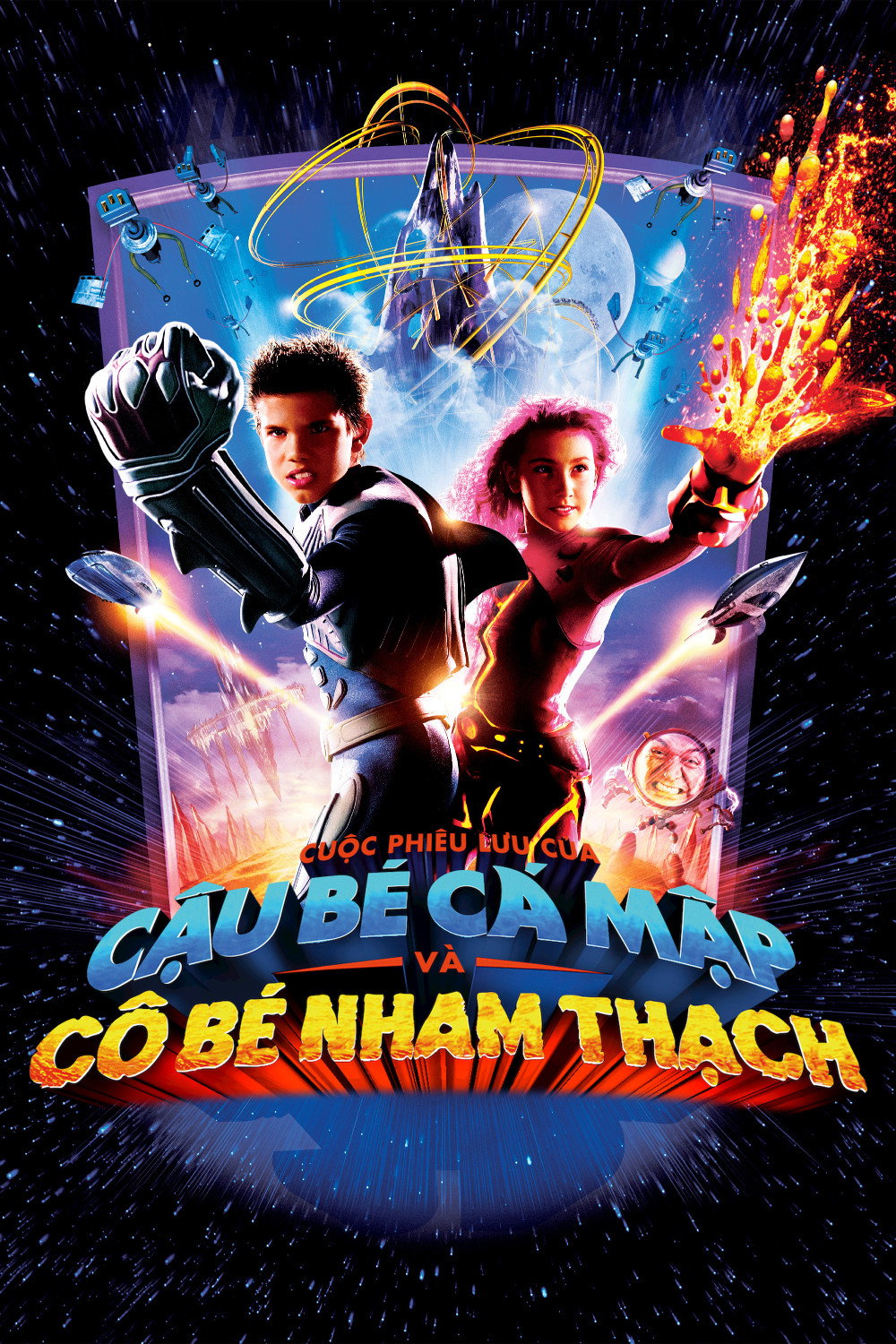 Xem Phim Cuộc Phiêu Lưu của Cậu Bé Cá Mập và Cô Gái Nham Thạch Full