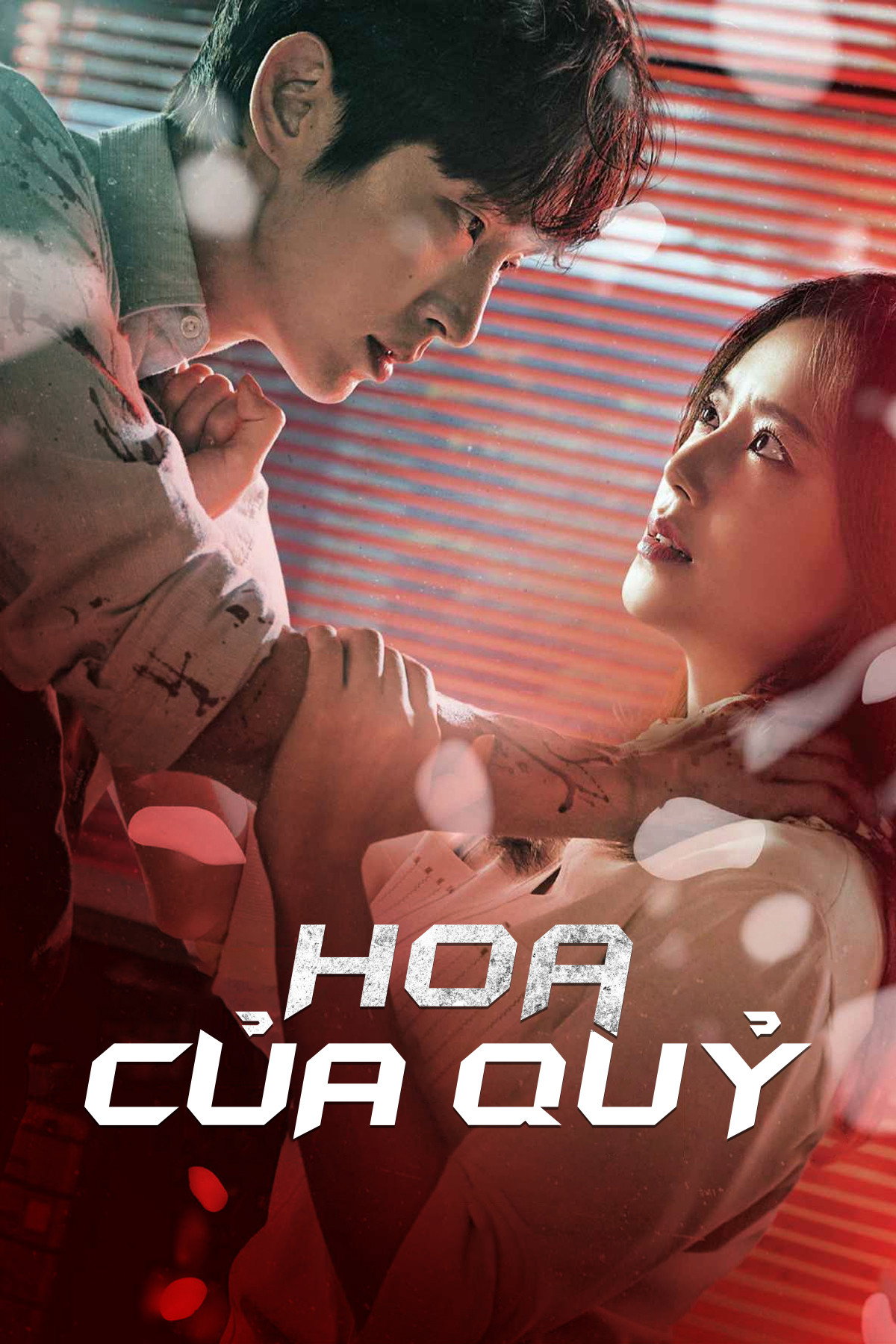 Xem phim Hoa Của Quỷ - TopPhim