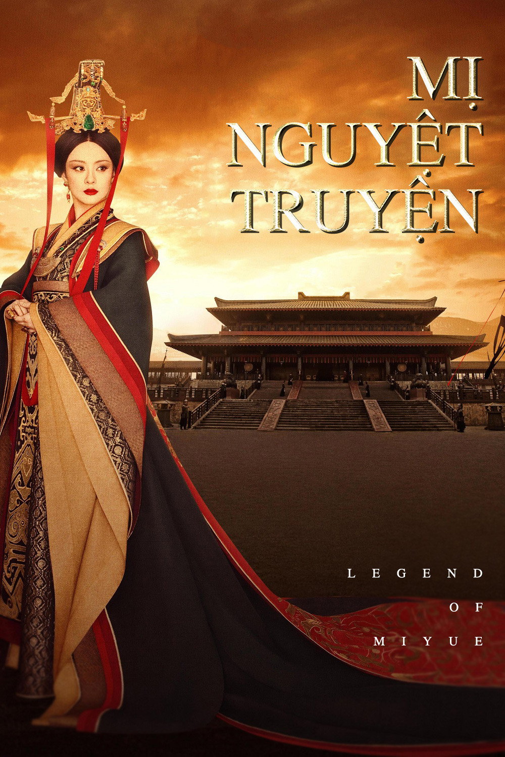 Xem phim Mị Nguyệt Truyện - TopPhim