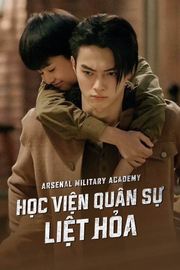 Xem phim Học Viện Quân Sự Liệt Hỏa - TopPhim