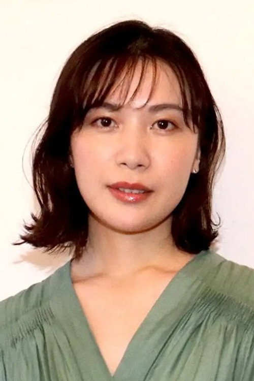 Eri Murakawa
