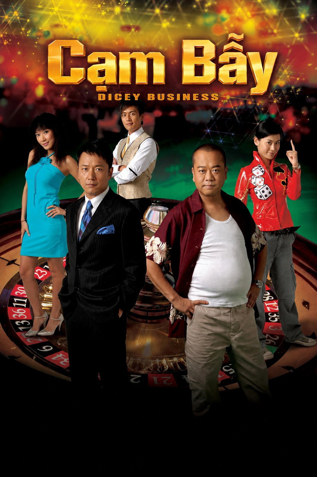 Xem phim Cạm Bẫy - TopPhim