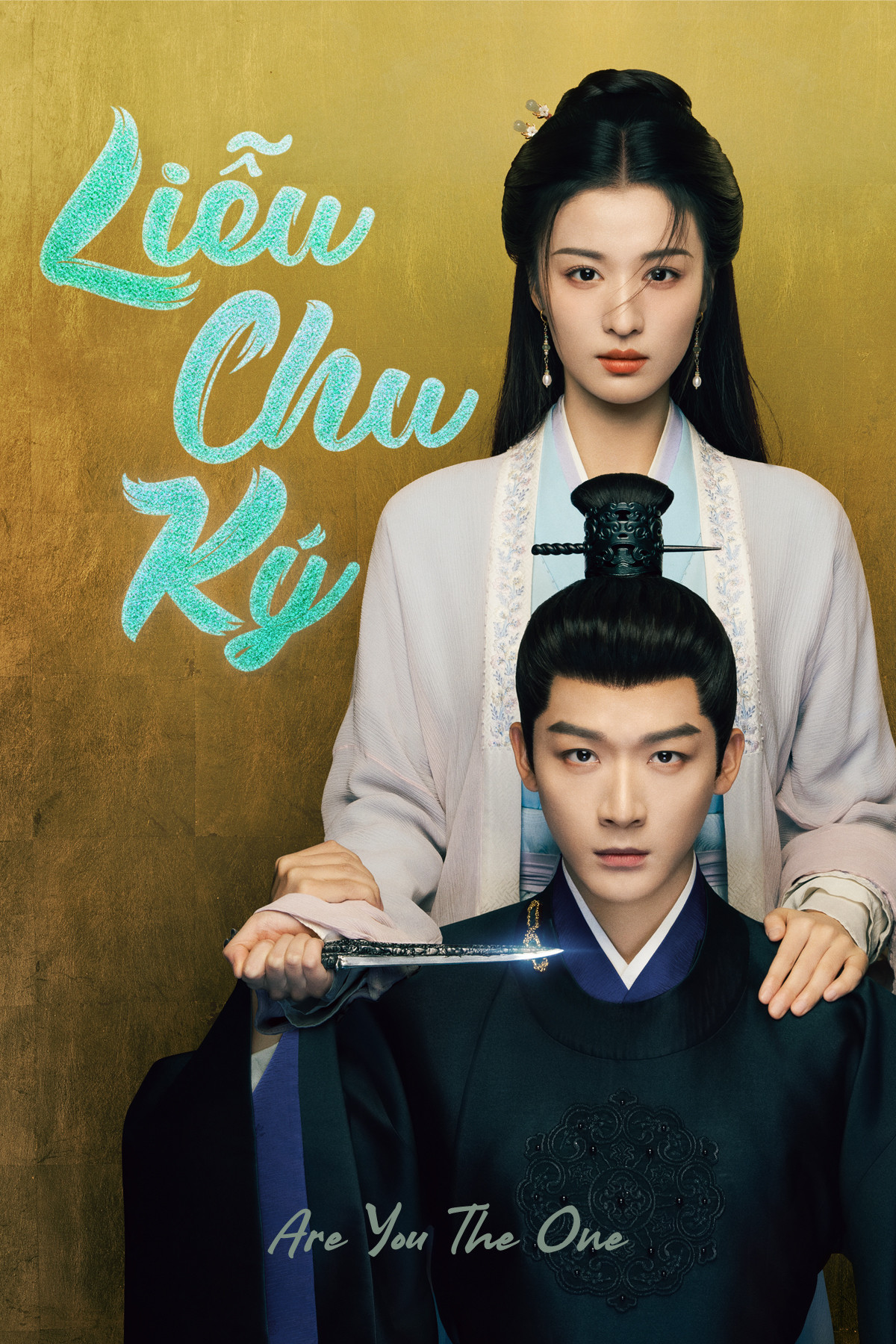 Xem phim Liễu Chu Ký - TopPhim