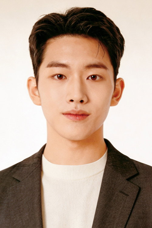 Cha Se-jin