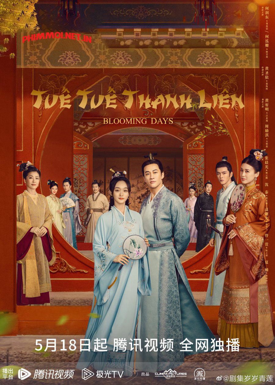 Xem phim Tuế Tuế Thanh Liên - TopPhim