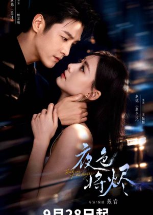 Xem phim Tro Tàn Đêm Tối - TopPhim
