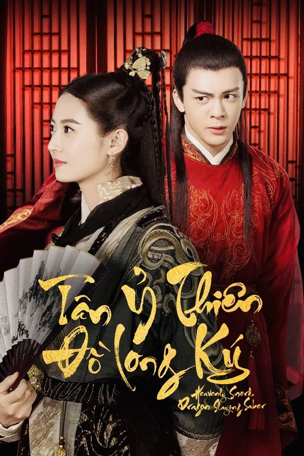 Xem phim Tân Ỷ Thiên Đồ Long Ký - TopPhim