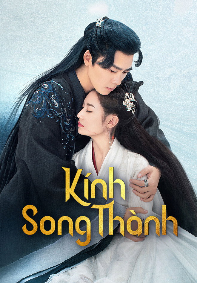 Xem phim Kính Song Thành - TopPhim