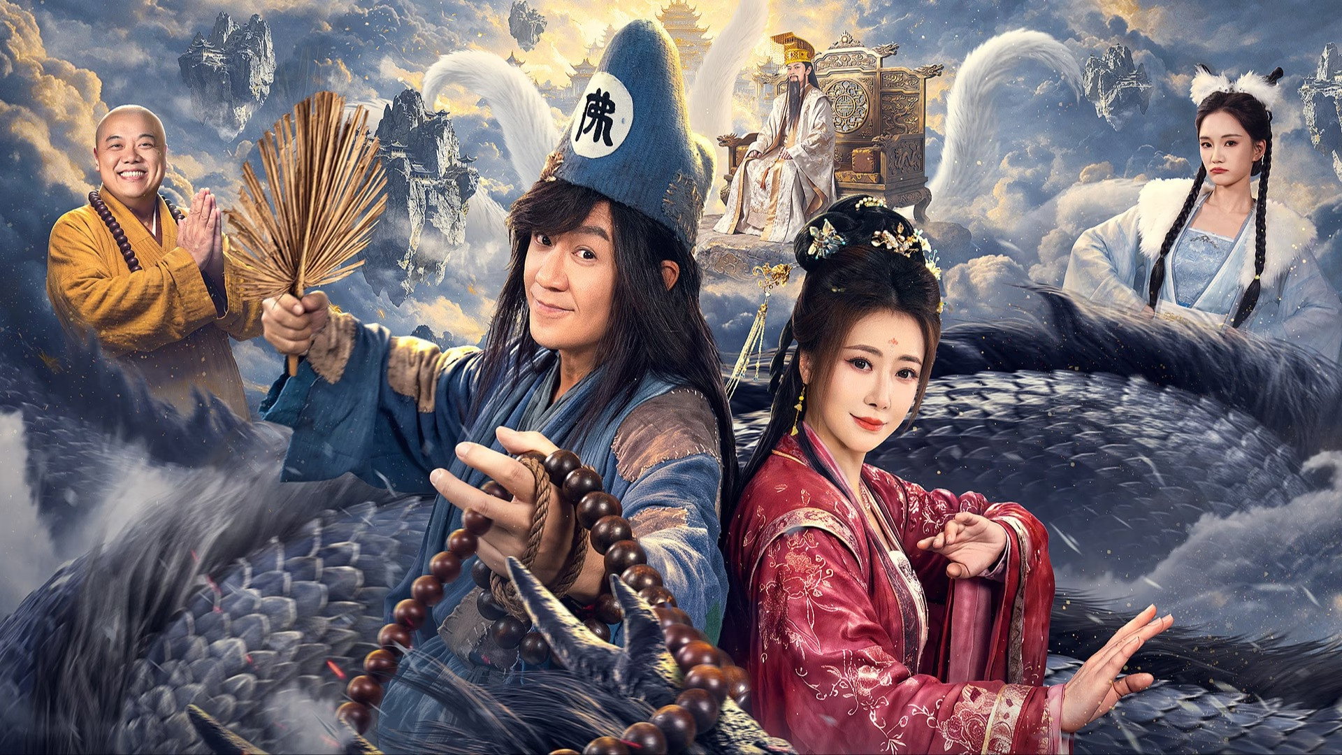 poster 2