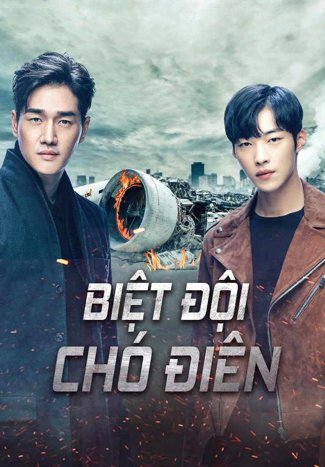 Xem phim Biệt Đội Chó Điên - TopPhim