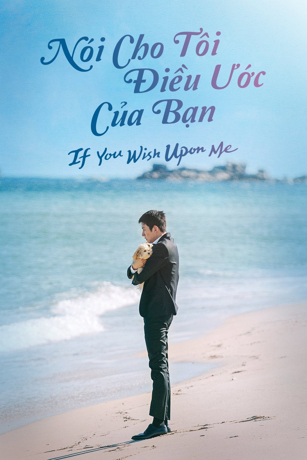 Xem phim Nói Cho Tôi Điều Ước Của Bạn - TopPhim