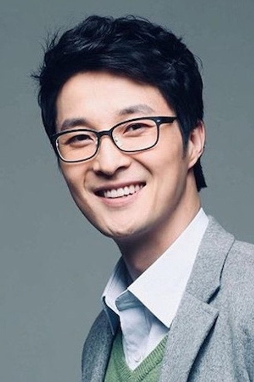 Lee Do-hyung