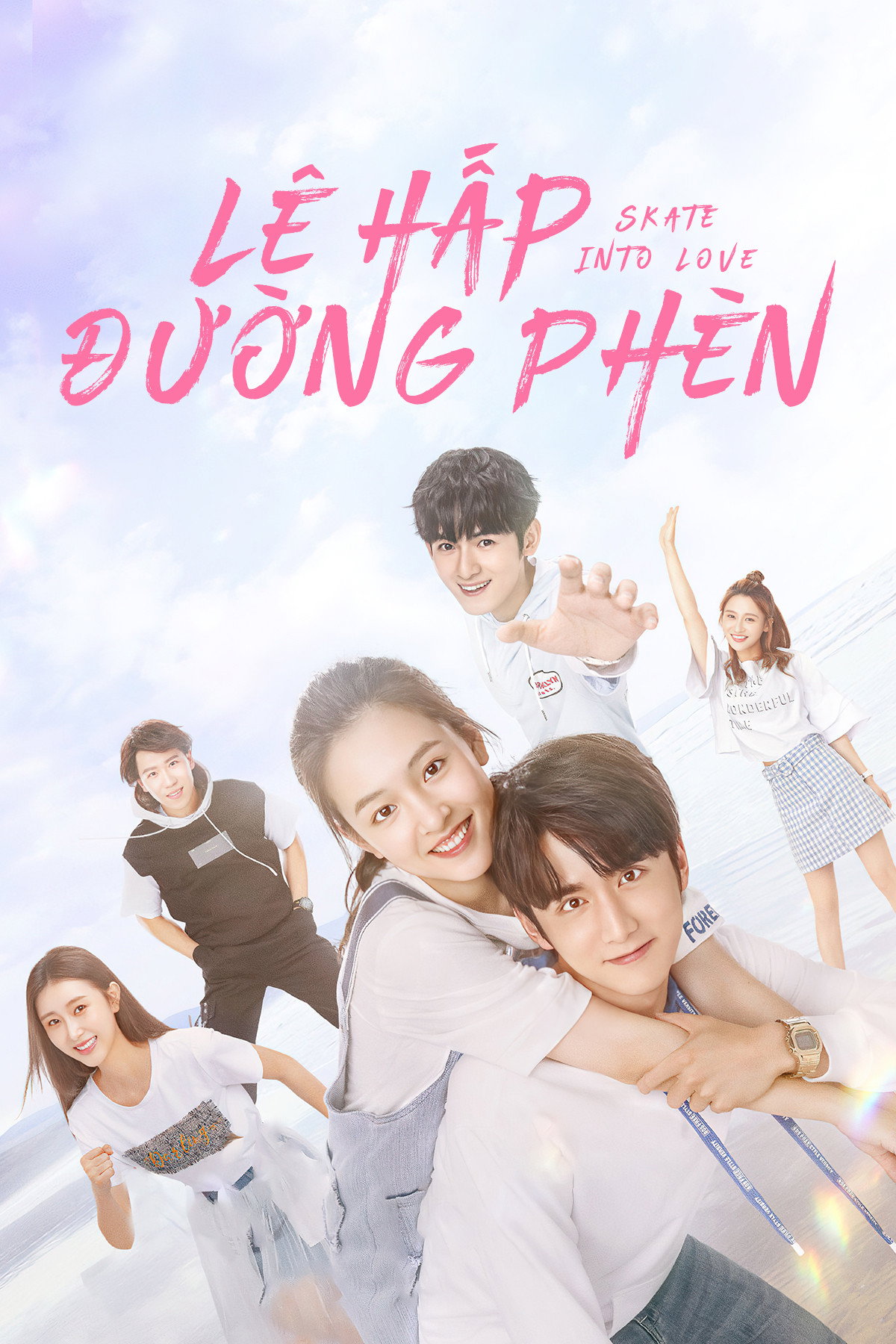 Xem phim Lê Hấp Đường Phèn - TopPhim