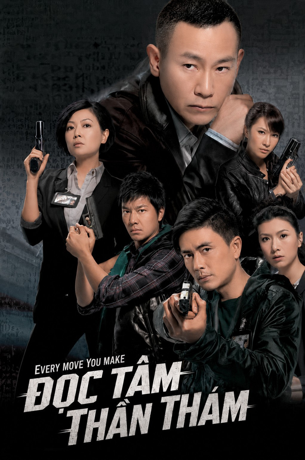 Xem phim Độc Tâm Thần Thám - TopPhim