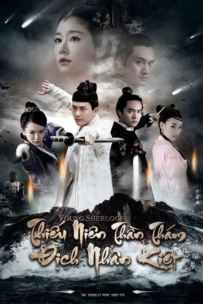 Xem phim Thiếu Niên Thần Thám Địch Nhân Kiệt - TopPhim