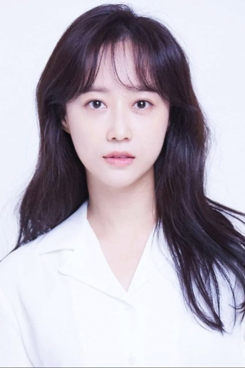 Yoon Jae-in