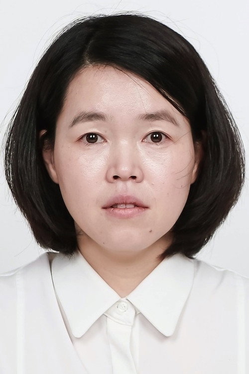 Yoon Seo-jeong