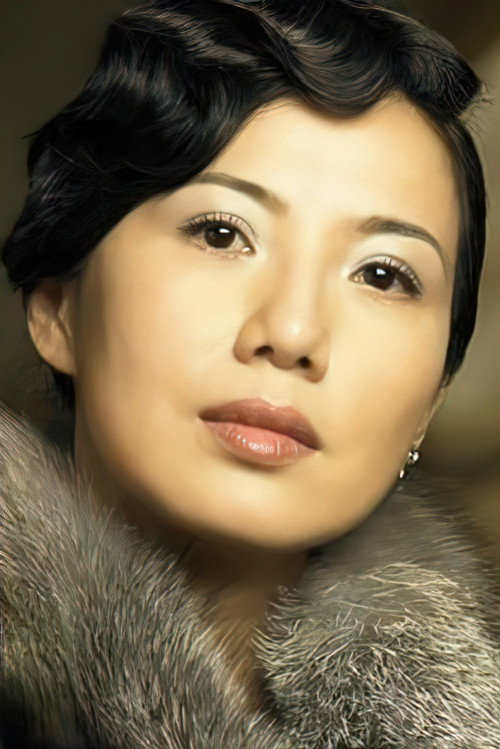 Suki Kwan Sau-mei