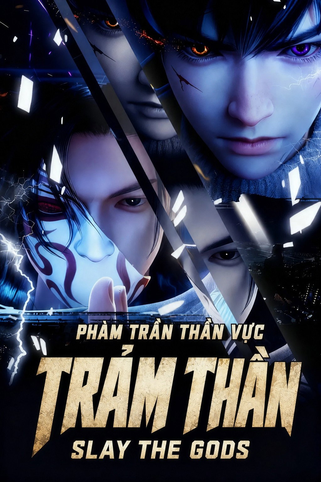 Xem phim Trảm Thần: Phàm Trần Thần Vực - TopPhim
