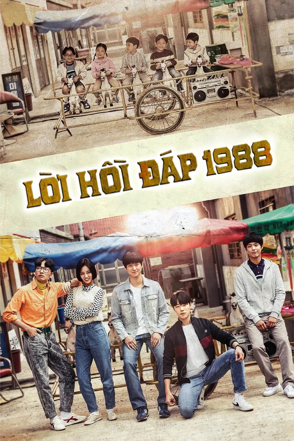 Xem phim Lời Hồi Đáp 1988 - TopPhim