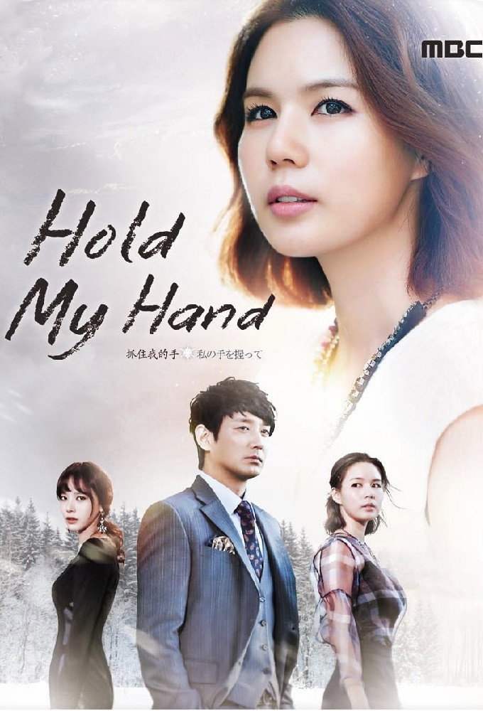 Xem phim Hãy Nắm Tay Anh - TopPhim