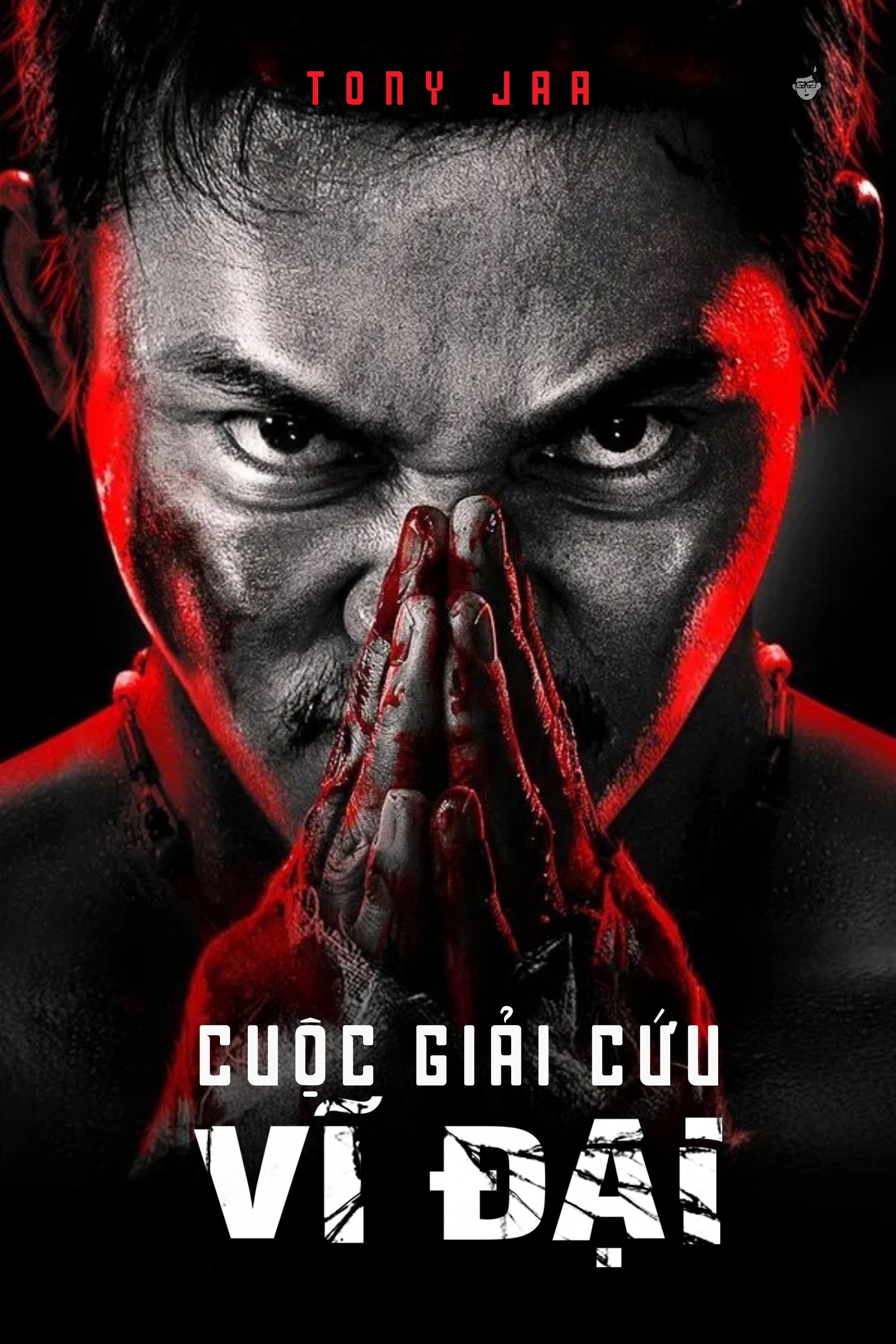 Xem Phim Cuộc Giải Cứu Vĩ Đại Full