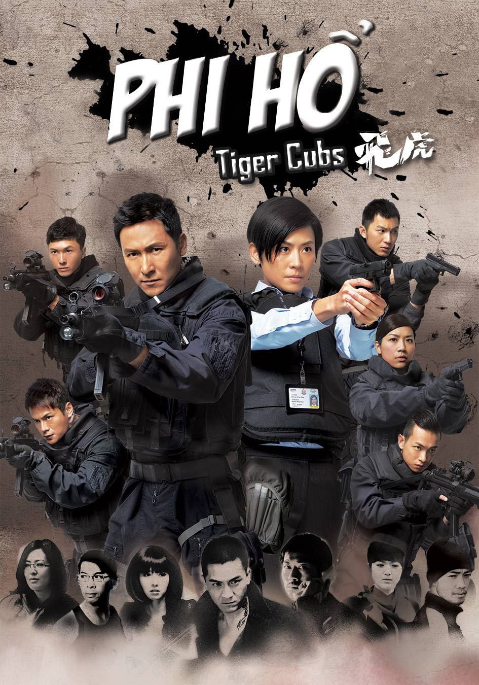 Xem phim Phi Hổ - - TopPhim